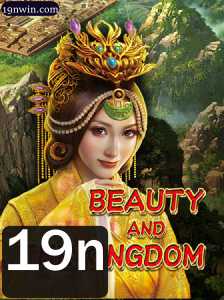 BeautyAndTheKingdom: Um Guia Completo para Iniciantes