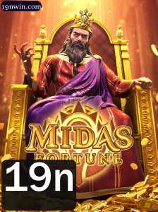 MidasFortune: Descubra o Novo Fenômeno dos Jogos de Estratégia